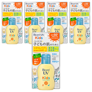 Biore 蜜妮 台灣公司貨 兒童溫和防曬乳液, 70ml, 5條