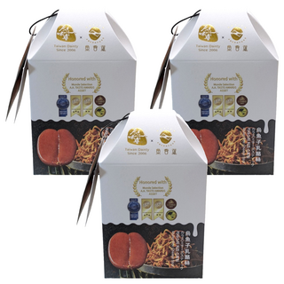 YUXIAN 魚香涎 烏魚子乳酪絲, 3個, 50g