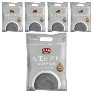 馬玉山 高蛋白高鈣極細黑芝麻糊 10包, 5個, 30g