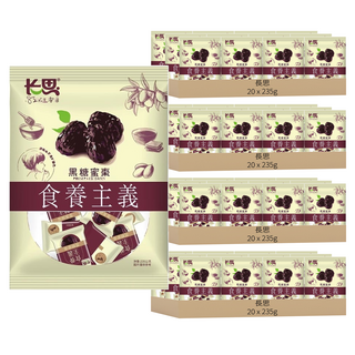 長思 黑糖蜜棗, 235g, 80包