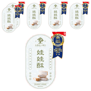 SALICO FOODS 大黑松小倆口 嚴選娃娃酥禮盒, 6個, 100g
