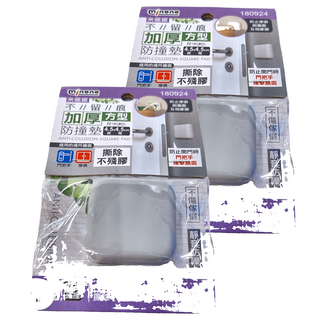 minono 米諾諾 不留痕加厚方型防撞墊, 2個, 顏色隨機