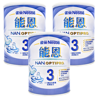 NAN 能恩 幼兒營養成長配方奶粉 3號 1~3歲, 800g, 3罐