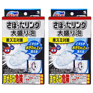 KOBAYASHI 小林製藥 BLUELET 馬桶強力除垢除菌泡沫清潔粉 增量款 2包, 220g, 2盒