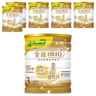 Fernleaf 豐力富 全能HMO 幼兒成長配方奶粉 3號 1-3歲, 850g, 6罐