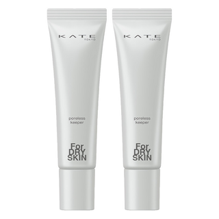 KATE 凱婷 毛孔神隱妝前乳 乾性肌 台灣公司貨 25g, 2個, 亮粉色