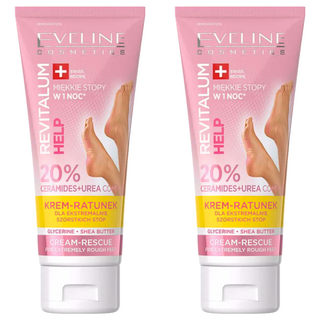 EVELINE 20%複合神經醯胺 + 尿素 夜用嫩足霜, 2個, 75ml, 1個裝