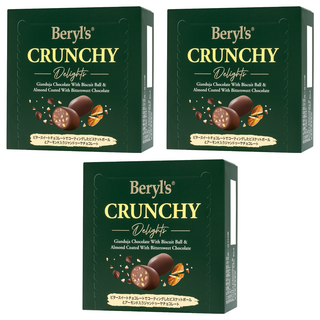 Beryl's 杏仁餅乾粒榛果醬夾心, 60g, 3個