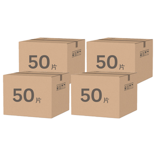 fuder 福德好罩 成人平面醫療口罩, 冰灰藍, 50片, 4個