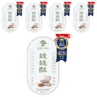 SALICO FOODS 大黑松小倆口 嚴選娃娃酥禮盒, 5個, 100g