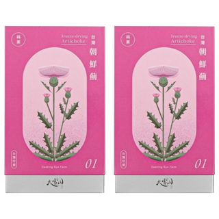 大雪山農場 台灣朝鮮薊膠囊 純素 冷凍乾燥, 60顆, 1g, 2盒