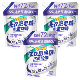 皂福 Eco Living 洗衣肥皂精 抗菌防蟎 南法田園香, 3個, 1.2kg