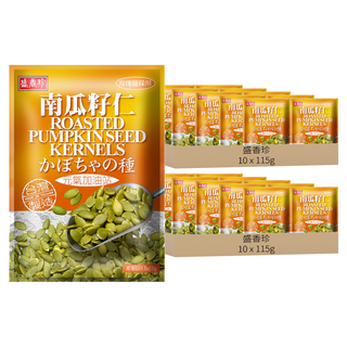盛香珍 南瓜籽仁, 115g, 20包