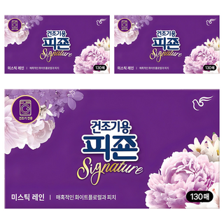 碧珍 Signature 烘衣機專用香氛柔軟紙 秘境之雨, 3個, 130片