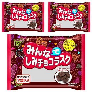 NIKKOH 日幸製菓 可可風味麵包丁, 3個, 70g