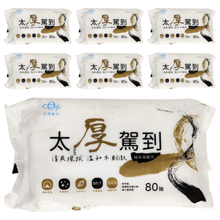 KOgi 宏瑋 太厚駕到 濕紙巾 簡約水墨款, 80抽, 7包