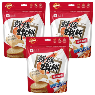 master mi 米大師 鮮爆蝦餅 原味, 27.2g, 3個