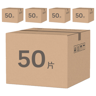 fuder 福德好罩 成人平面醫療口罩, 冰灰藍, 50片, 5個