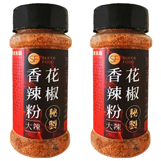 SUPER FOOD 花椒香辣粉 10倍辣, 50g, 2個