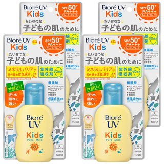 Biore 蜜妮 台灣公司貨 兒童溫和防曬乳液, 70ml, 4條