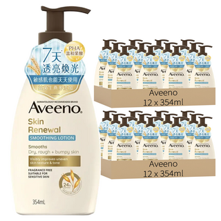 Aveeno 燕麥煥光奇肌保濕乳, 354ml, 24瓶