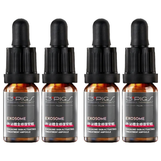 PEZRI 派翠 外泌體全修復安瓶 2瓶, 20ml, 2盒