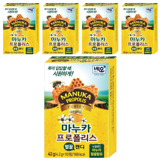 NeoMedical 舒護寧麥盧卡蜂蜜口含錠 10顆, 5個, 42g