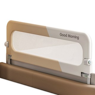 便利摺疊床欄 防摔護欄 2m, 棕色