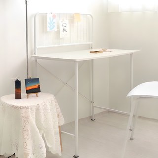 GAGU FEELING Dano 收納架書桌, 白色