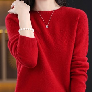 The Syrup 女款壓花V字紋圓領針織衫