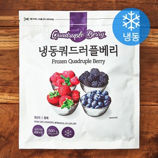 칠레산 쿼드러플베리 (냉동), 1개, 500g