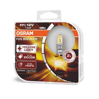 OSRAM 歐司朗 FOG BREAKER 鹵素燈泡 H1, 2個, 黃色