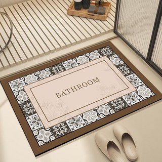 AFAMIC 艾法 橡膠珪藻土防滑軟地墊, 咖啡色 + 米色, 1個