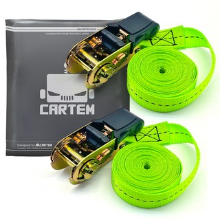 Cartem 車用貨物固定帶 CT449, 2個