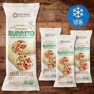 남향푸드또띠아 바질토마토크림 치킨 브리또 (냉동), 125g, 4개입, 1개