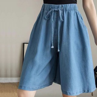 Elsso 女款丹寧寬版褲裙
