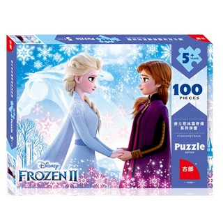 Disney 迪士尼 兒童拚圖 100片 兒童拼圖 迪士尼新款幼兒童紙盒平面拼圖 兒童玩具 益智玩具 學習拼圖 益智拼圖 交換禮物冰雪奇緣4125, 1入