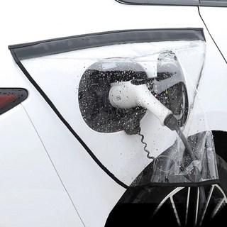 민스리빙 전기차 충전 방수커버 주유구캡, 공용, 1개