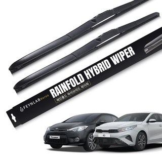 Feynlab Rainfold 混合式雨刷組 650 x 400 mm 適用於 Kia K3 - All New K3 / The New K3 (2018年3月至今), 通用款