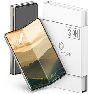 SINJIMORU Hybrid Shield 自我修復 TPU EPU 塗層 手機螢幕保護貼, 1套