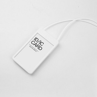 Afecto 伸縮員工證卡套