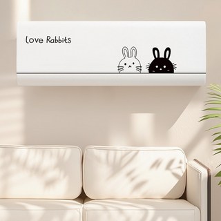 소니오 소프트 에어컨 커버, 03 래빗