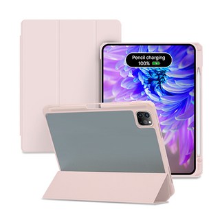 VENTOSA Apple Pencil充電收納智慧保護套柔軟平板電腦保護殼, 粉色