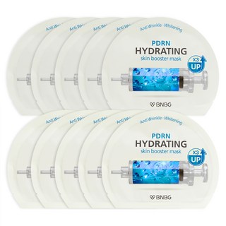 비앤비지 스킨부스터 PDRN 하이드레이팅 마스크팩, 1개, 10개입