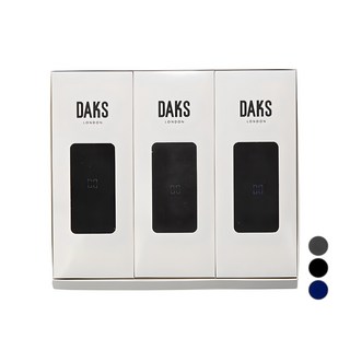 DAKS 男士紳士素色長筒襪3雙禮盒組 附提袋
