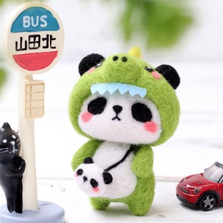 ARTJOY 羊毛氈動物娃娃DIY組, 1組, 恐龍裝扮熊貓款