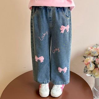 스타빈 여아용 럭키리본 밴딩 청바지