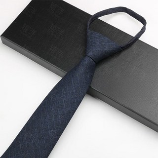 Afecto 經典拉鍊式自動西裝領帶