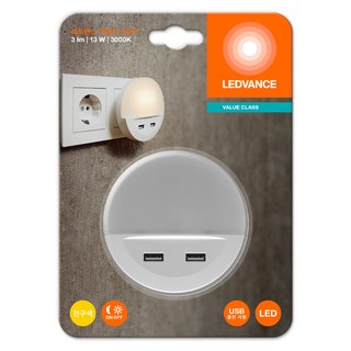 OSRAM 歐司朗 LEDVANCE 朗德萬斯 LUNETTA USB 13W 830 感應燈, 1個, 燈泡色(白色)