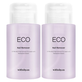 withshyan 大容量按壓式去光水, 2瓶, 200ml